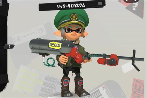 【スプラ3】リッター4kカスタムの性能とおすすめギアパワー構成・立ち回り【スプラトゥーン3】 攻略大百科