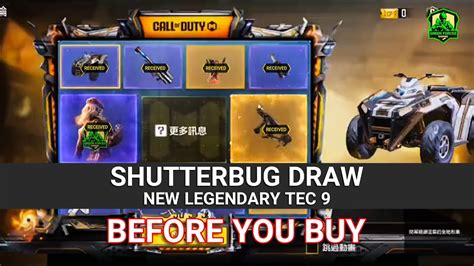 Shutterbug Draw Legendary Tec Before You Buy Call Of Duty Mobile