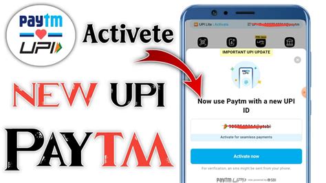 Paytm new upi id activate kaise kare 2024 Paytm बद हन क बद UPI