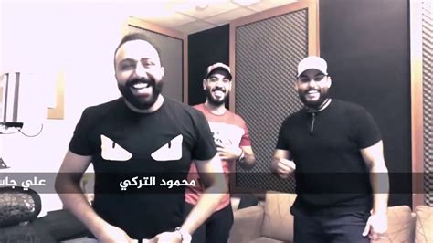 واريد اشرد بيك تعال تعال Youtube