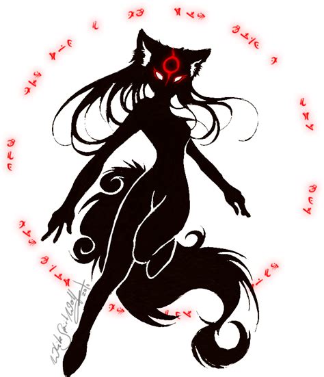 Amaterasu Magical Break By Whitespiritwolf On Deviantart