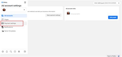 Meta Facebook Ads Manager How To Set Up Payment