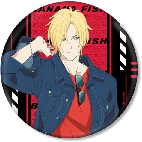 駿河屋 アッシュ・リンクスデニムver 描き下ろしイラスト Big缶バッジ 「banana Fish」（バッジ・ピンズ）