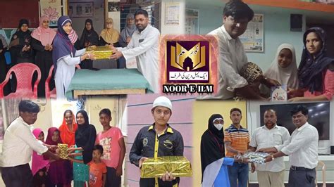 Noor E Ilm Ka 3rd Ep Ke Winners Fm Express Bijapur News 17 02 2022