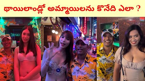 Soi Cowboy Nightlife Nana Plaza Sukhumvit Scenes Walking Street