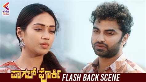 Vishwak Sen Nivetha Pethuraj Flash Back Scene Paagal Porki