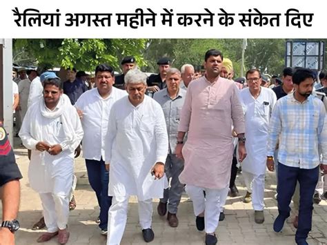 Haryana Flood Political Rally Cancel Congress Sirsa Jjp Faridabad On