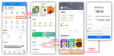 知乎产品分析报告：中国知识问答产业现状的缩影 人人都是产品经理