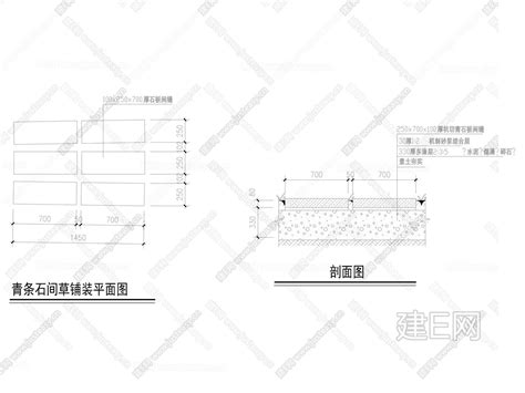 园林景观绿化，公园景观地面，广场地面铺装方案，地面园路铺装样式方案图，青条石间草铺装方案平面剖面图施工图下载施工图园林景观绿化，公园景观地面