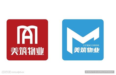 Logo标识设计设计图 广告设计 广告设计 设计图库 昵图网