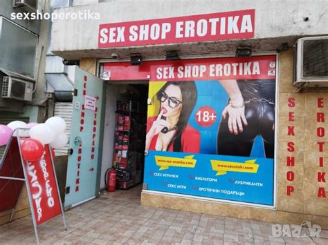 Sex Shop Erotika Sex Erotika
