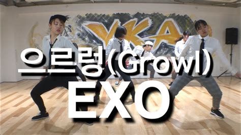 Growl Exo Cover By Yka Dance Studio From Japan Youtube