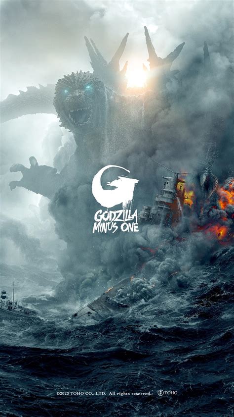 Godzilla Minus One Images