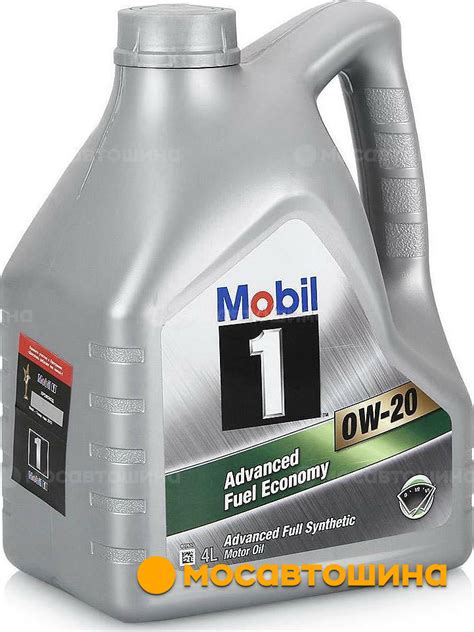 Моторное масло Mobil 1 0W-20 4л (152559)