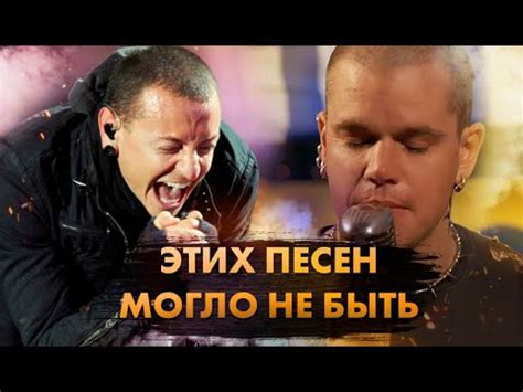 Легендарные Саундтреки, Написанные СПЕЦИАЛЬНО Для Фильмов! - YouTube