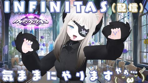 Infinitas Beatmania Dx Youtube