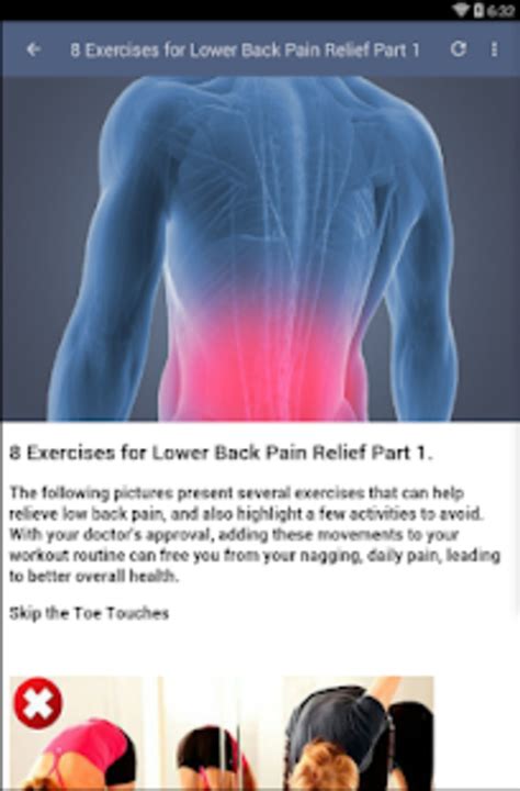 BACK PAIN EXERCISES APK for Android - Download