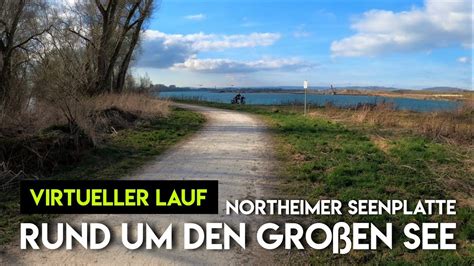 Virtueller Lauf Min Rund Um Den Gro En See In Northeim Laufband