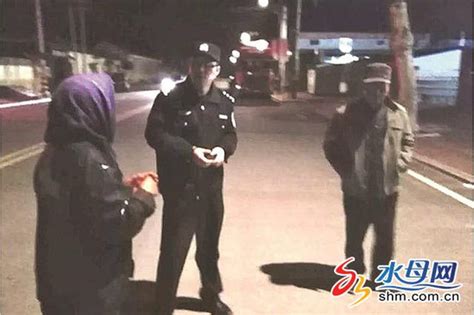 爱情最美的样子 烟台八旬老太报警寻找走失丈夫感动众人新浪山东新浪网