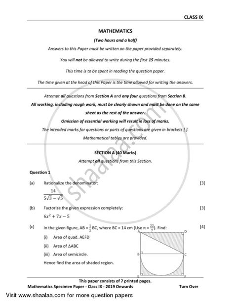 Icse Class 9 Physics Sample Paper 2020 Example Papers