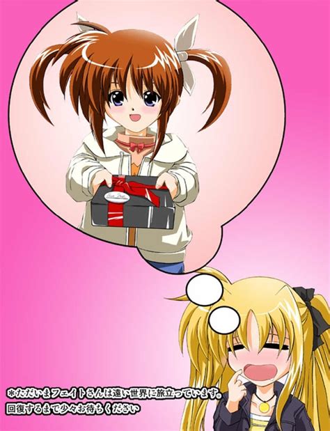 Kagura Yuuto Danbooru
