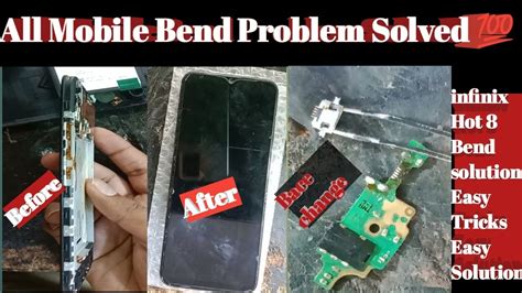 Infinix Hot Mobile Bend Problem How To Remove Mobile Bend Problem