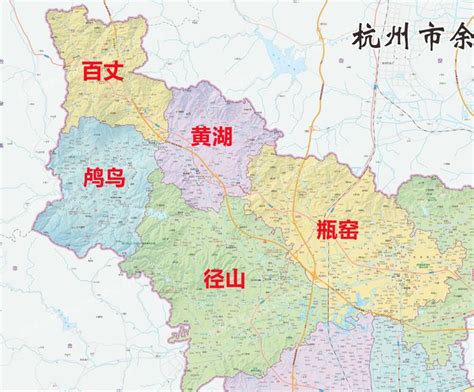 杭州市余杭区新版行政区划图拆分开来了解一下