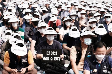 노사합의 1년여 만에 서울교통공사 또 ‘인력감축 요구 노동자 파업 예고