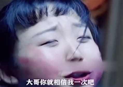 辣目洋子改名了，这个叫李嘉琦的女人要怎样？腾讯新闻