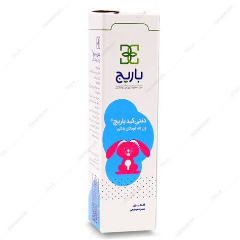 ژل دنتی کید Dentikid باریج اسانس 5 گرمی