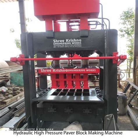 Mild Steel Hydraulic High Pressure Paver Block Making Machine At Rs