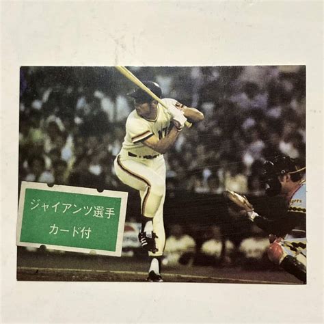 35％割引ホワイト系印象のデザイン 1977年 カルビー株式会社 プロ野球カード 王貞治 スポーツ選手 タレントグッズホワイト系 Otaon