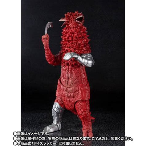 S H Figuarts Ultraseven Pandon The Biggest Invasion In History Set