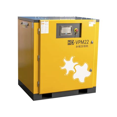 20 HP 15kw Pm VSD Variable Speed Screw Compressor 20HP Rotary Screw Air