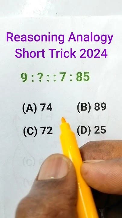 Analogy Ssc Gd Reasoning Practice Setssc Gd Reasoningssc Gd Reasoning