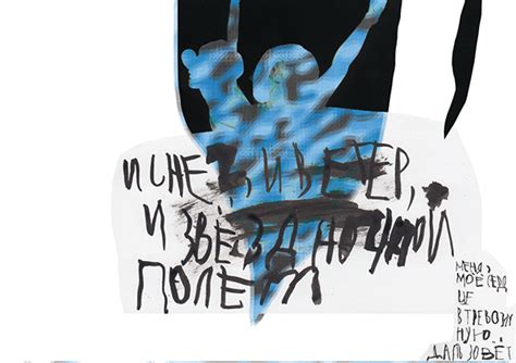 Бриф "Зин" on Behance