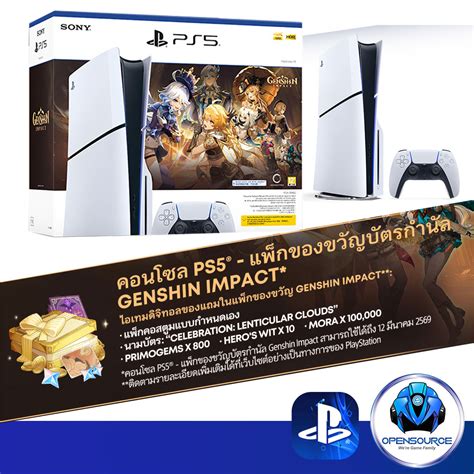 Ps Playstation Slim Tb Genshin Impact Bundle