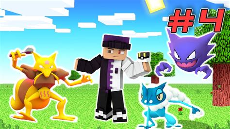 Creating The STRONGEST Pixelmon Team Minecraft Pixelmon Episode 4