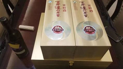 中国四大名白酒，为什么泸州老窖最特别？ 知乎