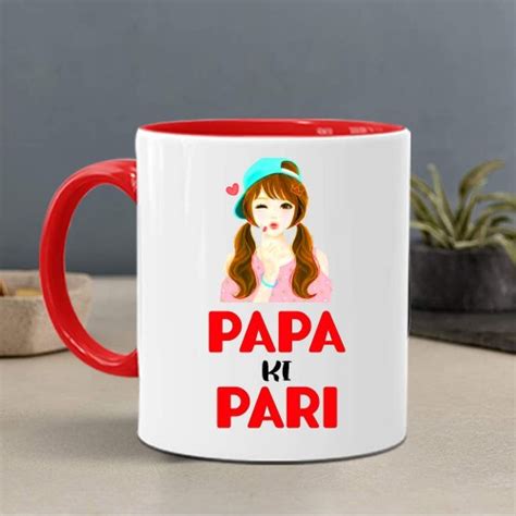 Send Mug for papa ki pari online by GiftJaipur in Rajasthan