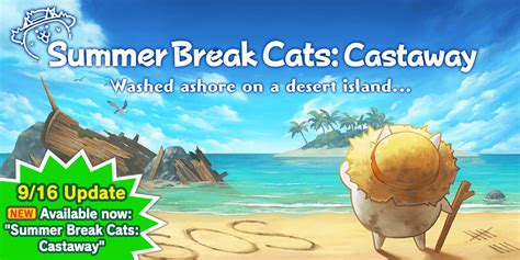 Summer Break Cats Celebration Event Battle Cats Wiki Fandom