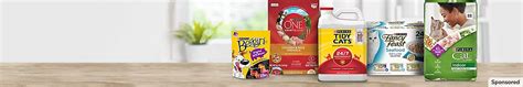 Nestle Purina Albertsons