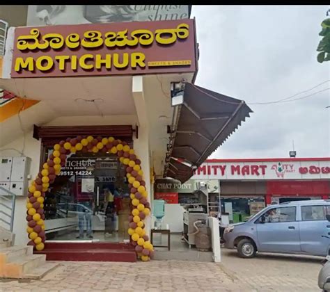 Motichur Sweets And Snacks Sarjapur Road Bangalore Zomato