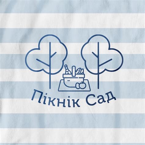 Пікнік Сад | Kyiv