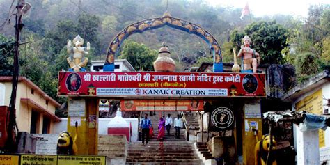 Khallari Mata Temple History In Hindi खल्लारी मंदिर का इतिहास छत्तीसगढ़ के धार्मिक स्थल