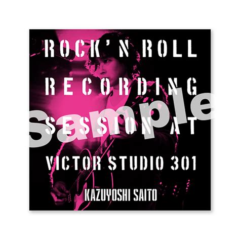 斉藤和義 アルバム『rockn Roll Recording Session At Victor Studio 301』《hmv限定特典