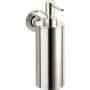 Kohler K Bl Purist Wall Mounted Soap Dispenser Build