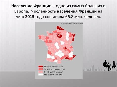 Карта плотности населения 2023