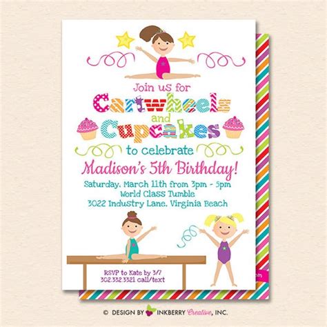 Invitations And Announcements Gymnastics Invitation Chalkboard Gymnastics