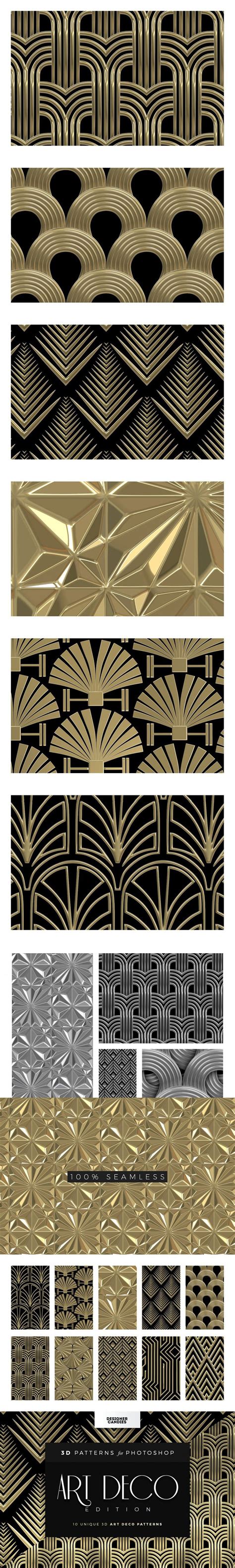 3d Art Deco Patterns For Photoshop Art Deco Patterns Vintage Graphic